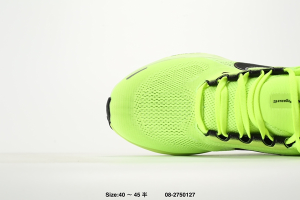 ナイキ靴細部ディテール